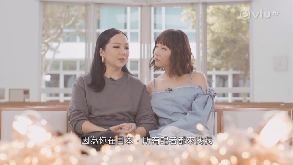 衛蘭感嘆娛樂圈好現實。