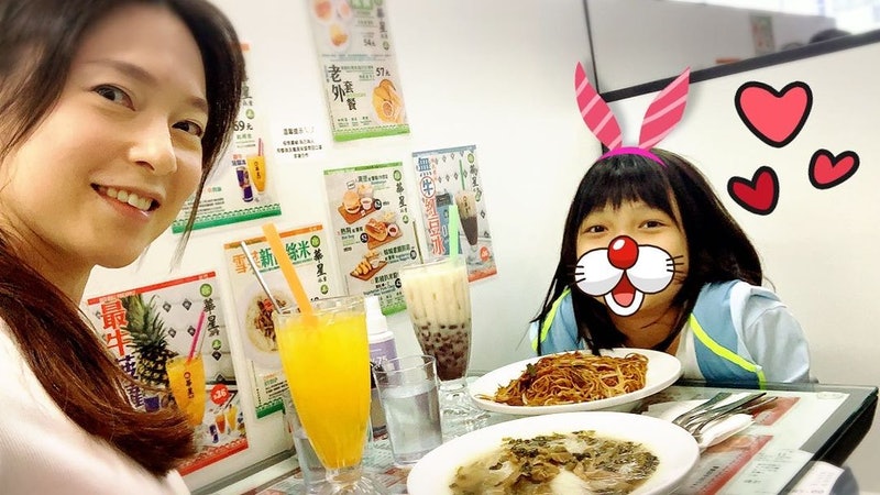 歐倩怡與前夫郭晉安育有一子一女。 歐倩怡與前夫郭晉安育有一子一女。