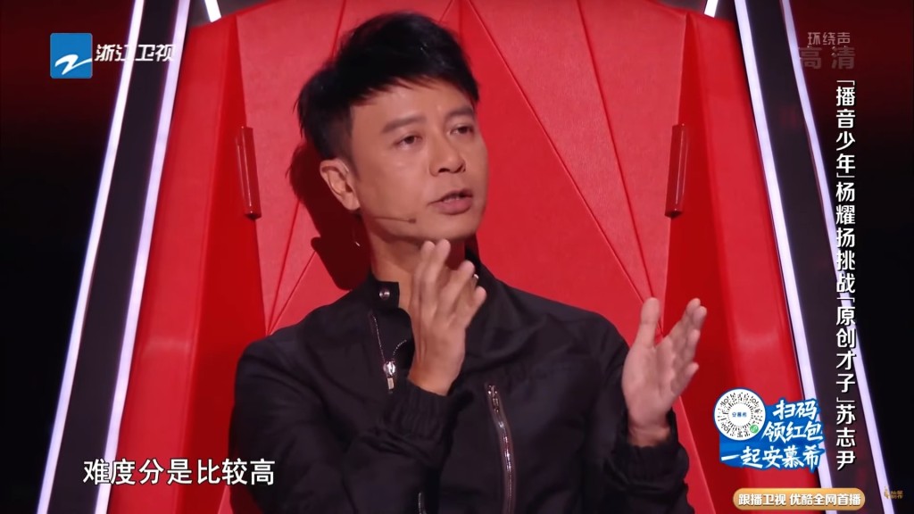 克勤稱有難度分。