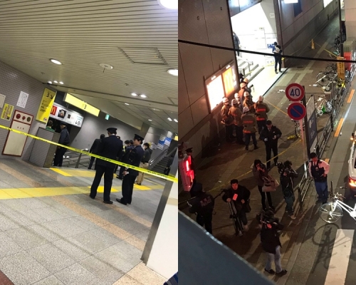 東京青年斬傷兩名舊同事。網圖