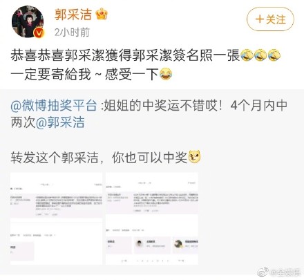 一定要寄到畀佢呀!