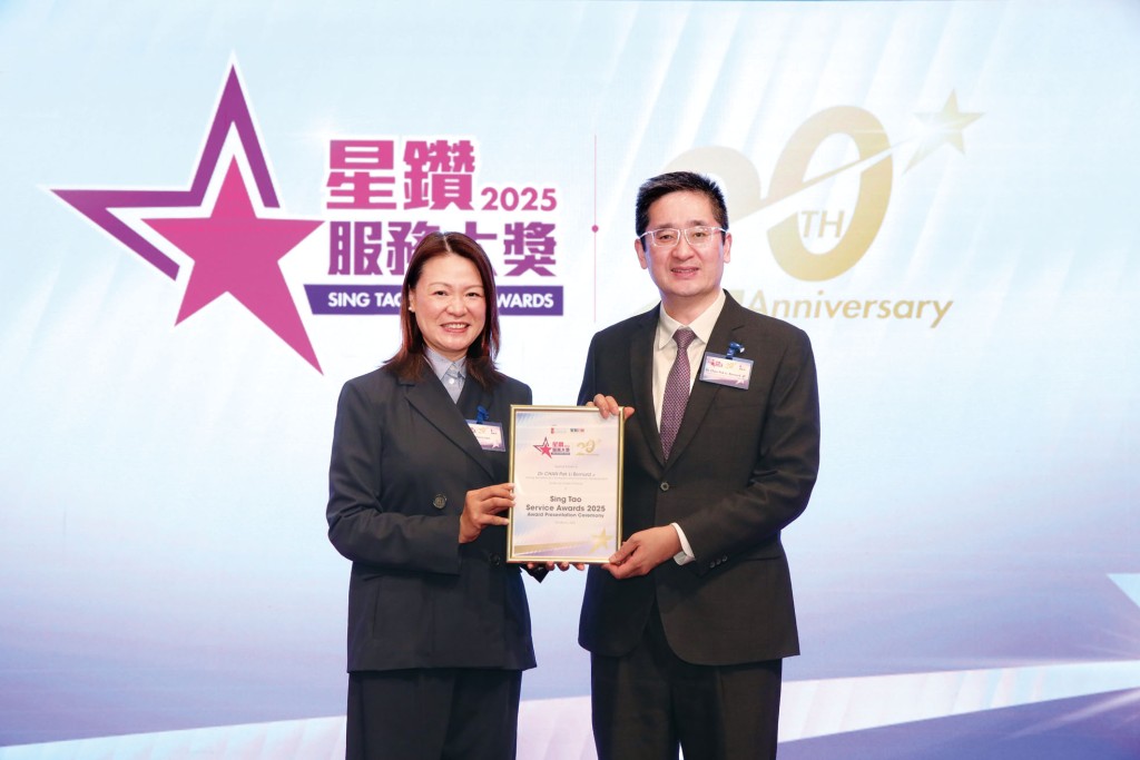 《星島新聞集團》副行政總裁林善喬致送感謝狀予署理商務及經濟發展局局長陳百里博士, JP