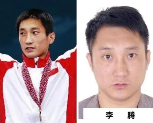 2006多哈亞運金牌得主李騰,近日疑因涉及高利貨案件被通緝。網圖