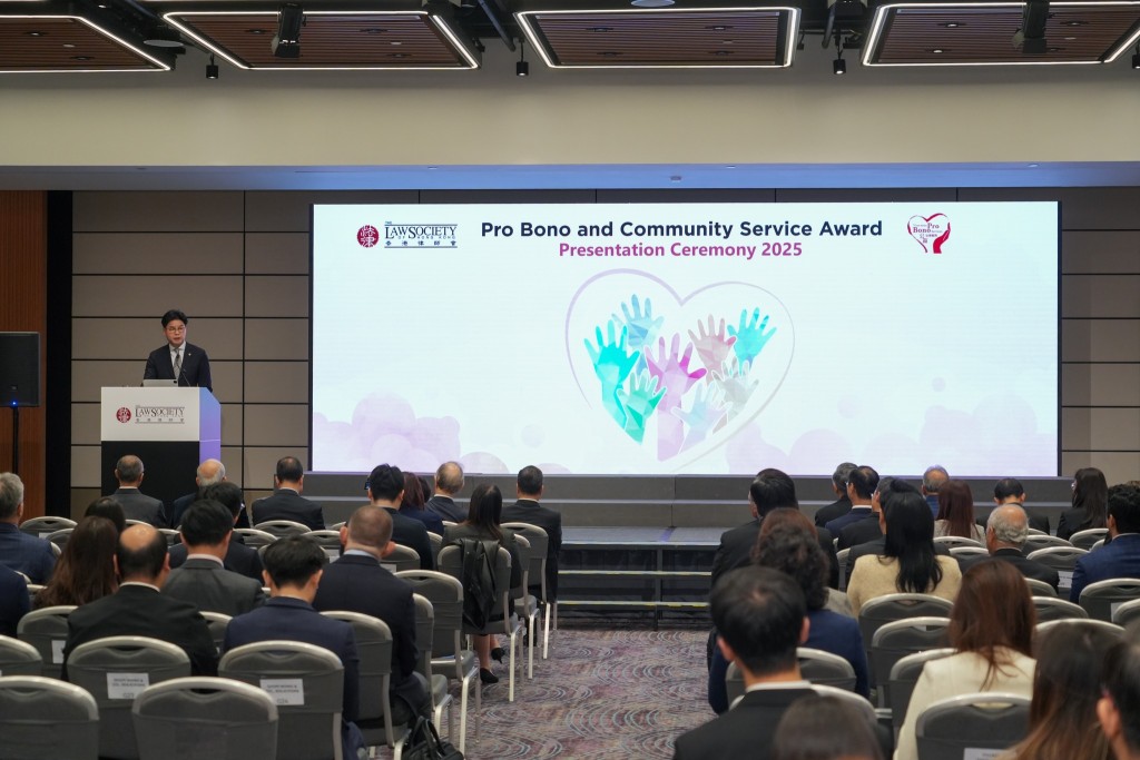 香港律師會會長湯文龍致辭。林定國fb