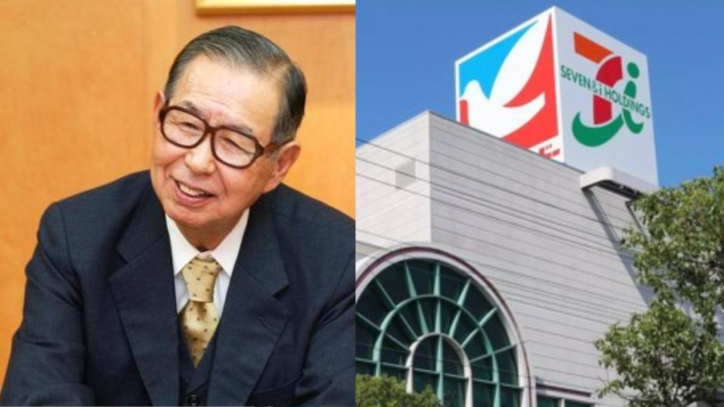日本企業家伊藤雅俊離世  享年98歲