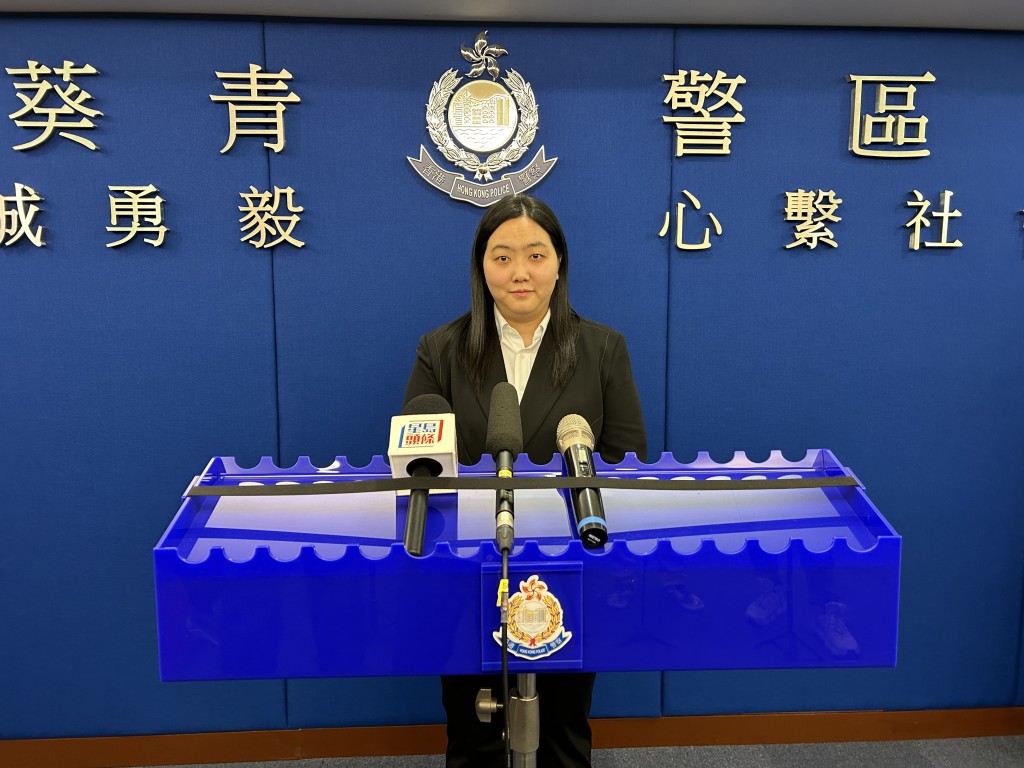 葵青警區特別職務隊督察黎可淇。 葵青警區特別職務隊督察黎可淇。