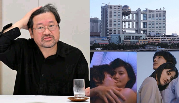 佐藤二朗捲職場欺凌風波陷4方角力  《週刊文春》再揭男方講大話  網民狙擊橋本愛  富士道歉火上加油