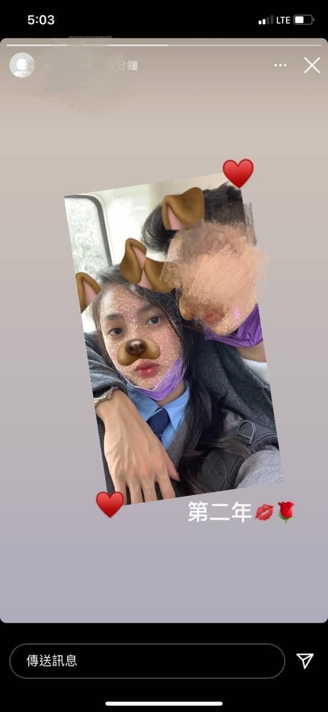 有網民聲稱鍾柔美讀中學已經有4次戀愛經驗。