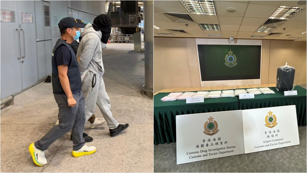 寄艙行李塞滿16公斤可卡因無掩飾 海關拘控洛杉磯抵港27歲外籍男