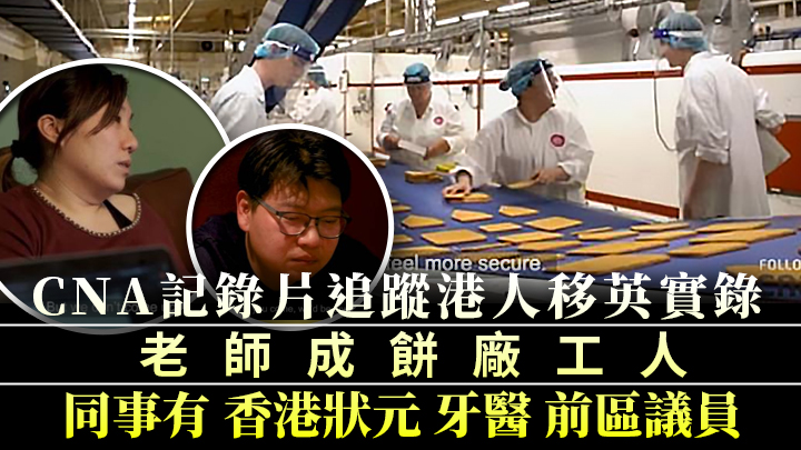 影片截圖