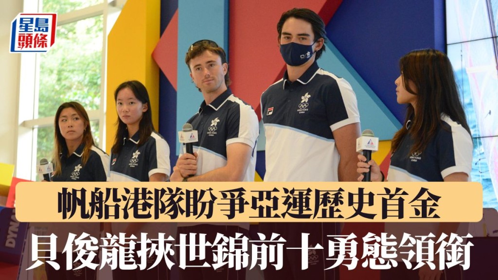 贝俊龙挟世锦前十勇态领衔。