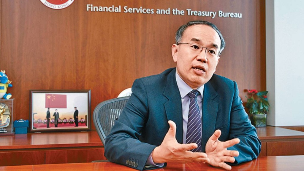 「裕澤香江」論壇3月23至24日舉行 三大方面展示本港發展潛能