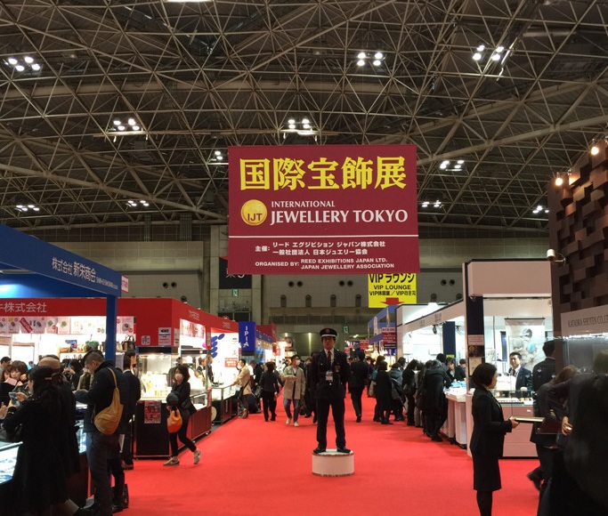 東京近日舉行國際珠寶展。 網上圖片