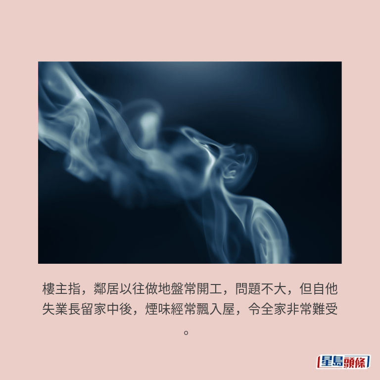 示意圖 示意圖