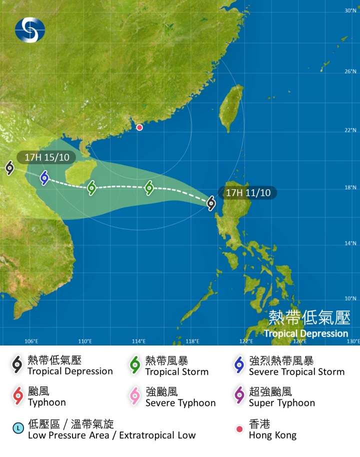 位於南海中至北部的低壓區已增強為熱帶低氣壓。天文台