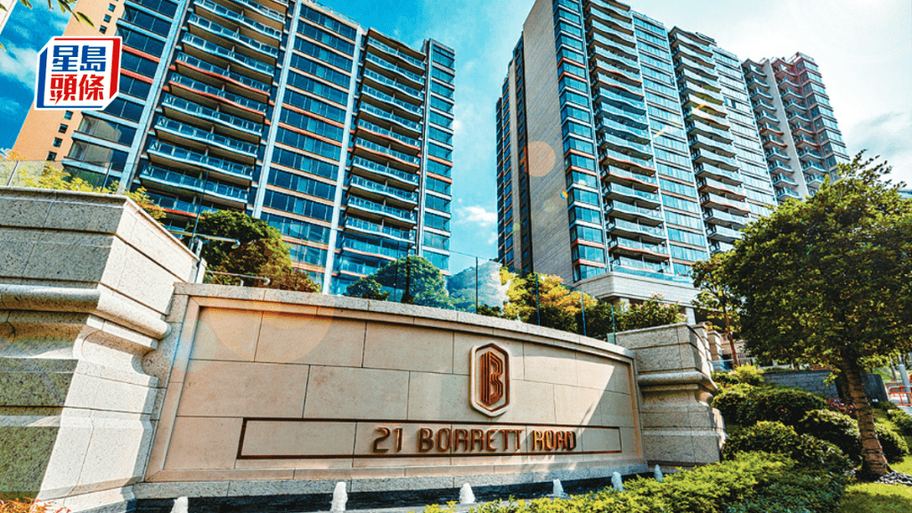 应天3房大宅逾1.26亿招标沽 呎价6.75万