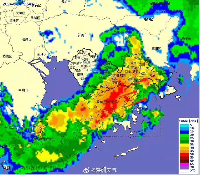 深圳14日迎來暴雨天，雷雨雲團主力正往東移動。