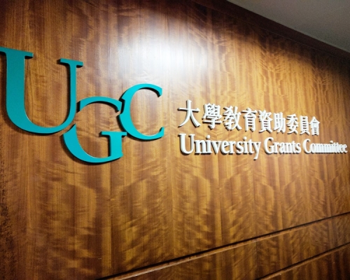教資會教學發展補助金,新三年期增至7.8億。資料圖片