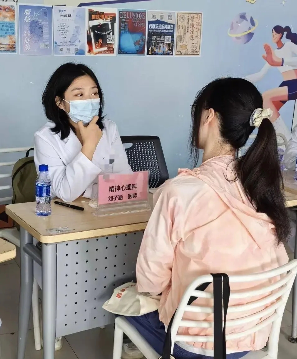31岁女博士三甲医生厌循规蹈矩的生活,辞职送外卖任酒吧驻唱获网民祝福。小红书 31岁女博士三甲医生厌循规蹈矩的生活,辞职送外卖任酒吧驻唱获网民祝福。小红书