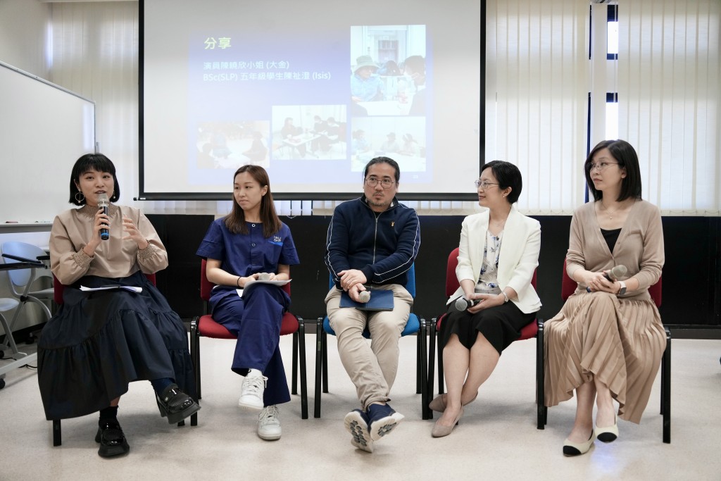 「SMART@香港大學語言病理學」教學計劃於2020/21學年開始。