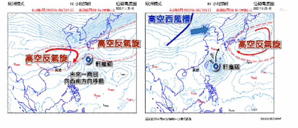軒嵐諾會在台灣以東海域改變移動方向。天文台
