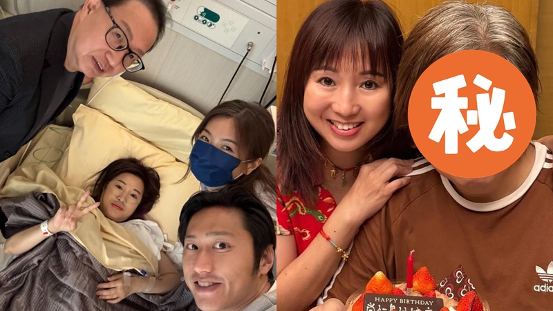 TVB前高層梅小青胞弟生日罕曝光 同梅小惠似足100% 大家姐曾兩度患癌:珍惜當下