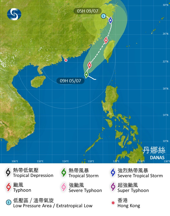 有網民留意到「丹娜絲」的路徑。天文台網頁截圖 有網民留意到「丹娜絲」的路徑。天文台網頁截圖