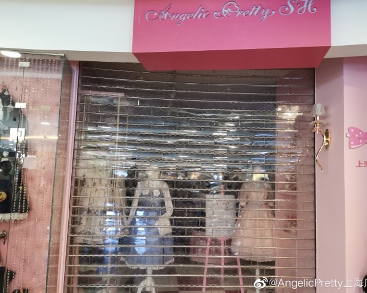 日本Lolita服装品牌「Angelic Pretty」上海分店3周年。网图