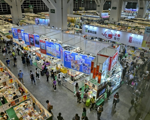 有團體向國安處舉報有書商售禁書。資料圖片
