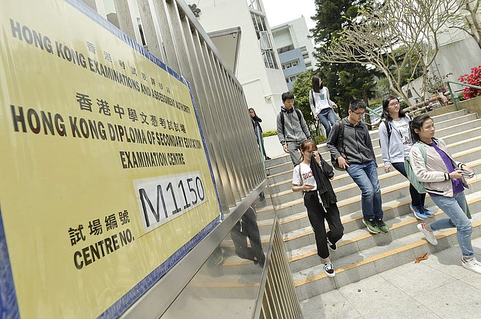 中学文凭试将于本月二十三日开考，临近考试，相信考生面对的压力将会愈来愈大。