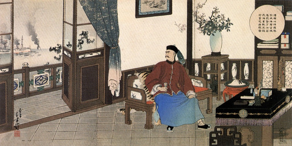 日本著名浮世繪畫家水野年方所畫「北洋水師提督丁汝昌自盡殉國圖」。