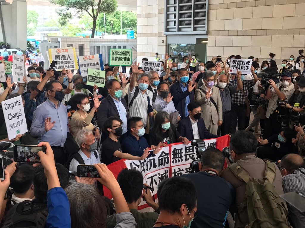 黎智英等15名民主派人士再提堂。