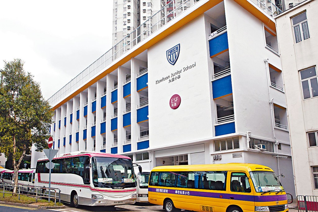 考試及評核中心最終選址的前紅磡官立小學空置校舍，曾先後供英基九龍小學和法國國際學校作臨時校舍。