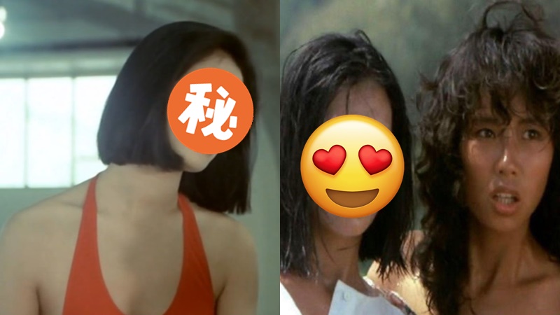 香港80年代性感女神 露毛破格演出翻Hit 領先章子怡40年！