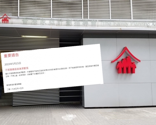 資料圖片/網頁截圖