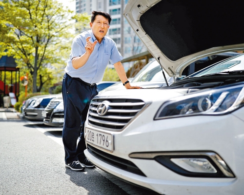 現代汽車吹哨者金光浩。