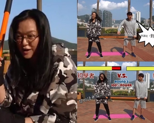 李珊珊望大家见证她如何重建生活。（截图）