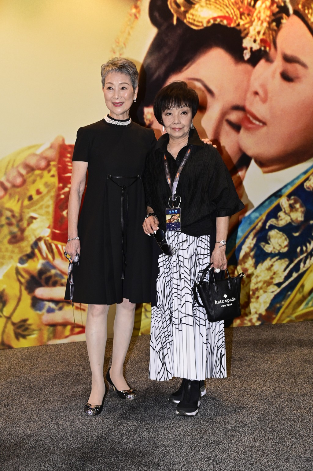 陈宝珠、梅雪诗出席《李后主2023 4K复修版》慈善公映。
