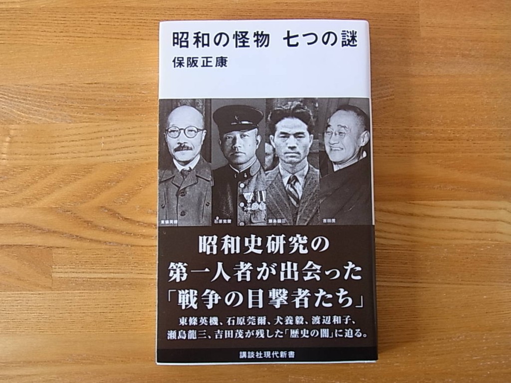 網圖