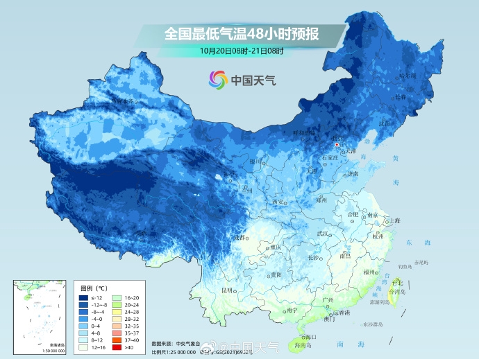 冷空氣近日抵達。 冷空氣近日抵達。