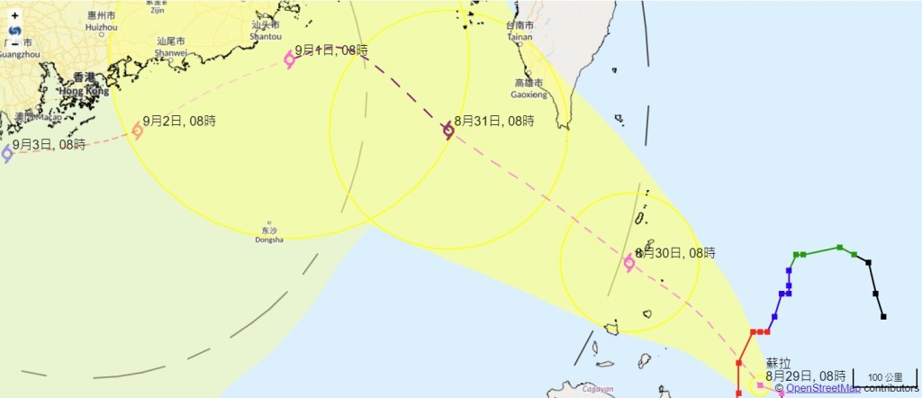 按照天文台的預測路徑，蘇拉會在明早8時進入本港800公里範圍。（天文台圖片）