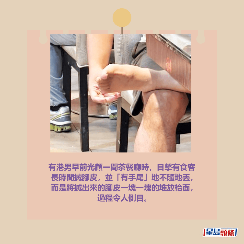 facebook截圖(資料來源:Terry Lee@facebook好fashion呀你) facebook截圖(資料來源:Terry Lee@facebook好fashion呀你)