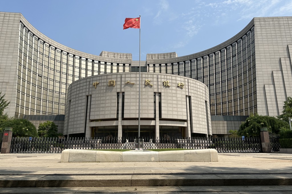 中國10年期國債期貨價格創新高  分析：市場對宏觀經濟改善欠信心