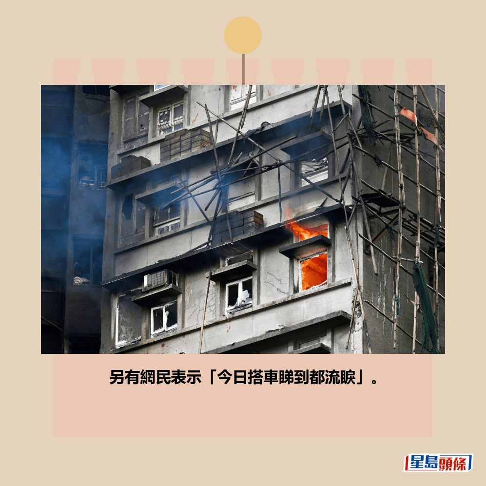 。資料圖片 。資料圖片