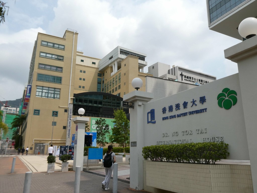 香港浸會大學連續6年舉辦「華語作家創作坊」。資料圖片 香港浸會大學連續6年舉辦「華語作家創作坊」。資料圖片