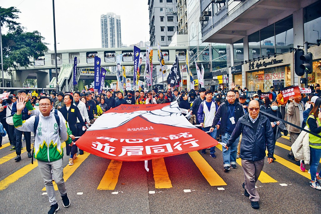 历年举办游行集会的民间人权阵线，未按警方要求提交资料。　