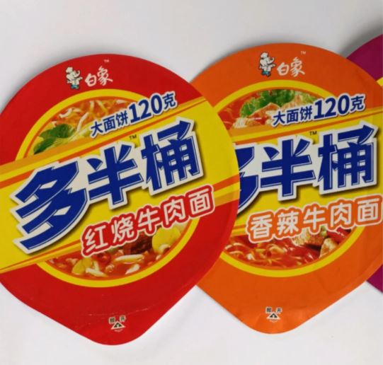 白象生產的「多半」即食麵及杯麵等產品，被指包裝明顯誤導。小紅書