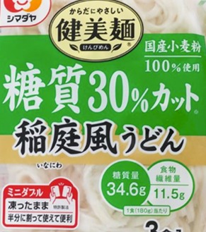 島田屋減30%醣質烏冬(網上圖片) 島田屋減30%醣質烏冬(網上圖片)