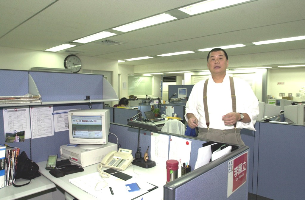 2001年起，黎智英在台湾坐阵，图为壹传媒台湾办公室。
