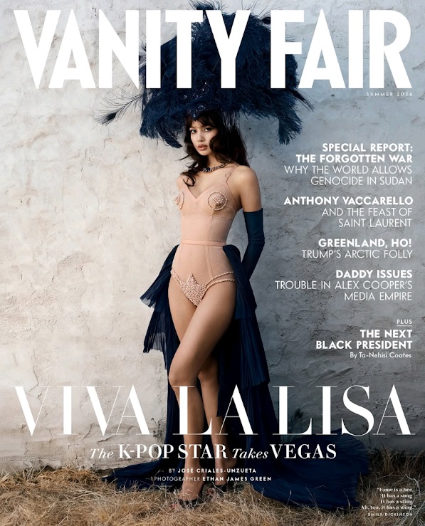 Lisa以賭城女郎造型登上《Vanity Fair》夏季特別版封面。